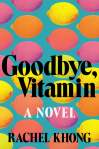 Goodbye-Vitamin-Rachel-Khong